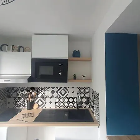 شقة Studio, Jardin, Clim & Parking سا سيرْ سور مير